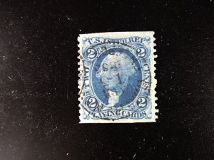 US #R11b machine cancel e23.7 14964