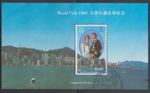 Hong Kong 1989 Prince of Wales Royal Visit Souvenir Sheet Fine Used