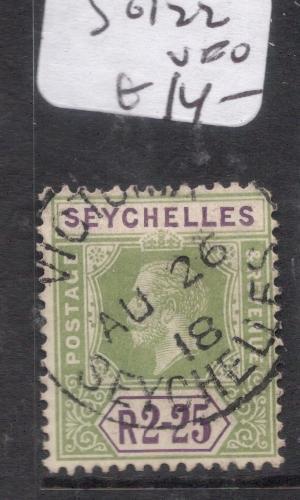 Seychelles SG 122 See Cancel VFU (4dlg)