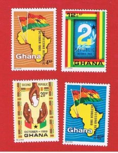 Ghana #371-374  MNH OG   2nd Republic  Free S/H