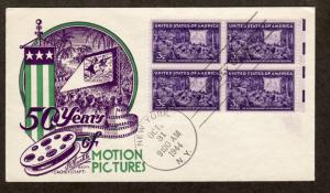 U.S. 1944 # 926 FDC!