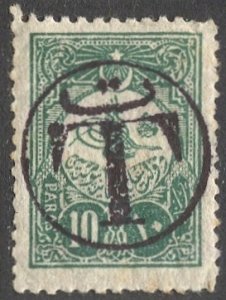 TURKEY 1908 Sc133  MLH  VF - Provisional Postage Due handstamp T