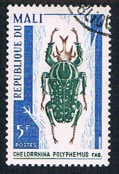 Mali 99 Used Insect (BP1077)