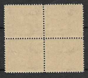 Doyle's_Stamps: MNH Block of 4 -- 1908 10c Special Delivery Stamp -- Scott #E7**