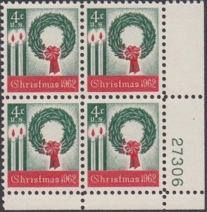 1205 Christmas Plate Block MNH