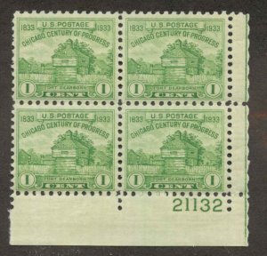 728 MNH  Plate block