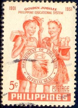 50th Anniv. Philippine Educational System, SC#575 used