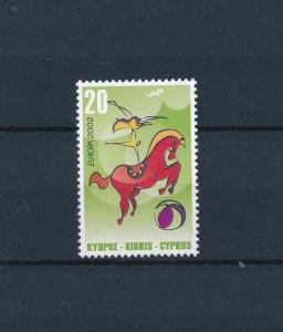 [57804] Cyprus 2002 Circus horse CEPT from set MNH