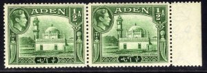 Aden 1939 - 48 KGV1 1/2 Annas Pair Green Aidrus Mosque Umm SG 16 ( R1135 )