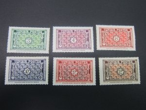 French Tunisia 1948 Sc 194-98A MH