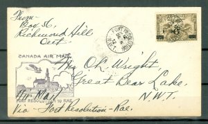 CANADA #C3 on SCARCE 1932 COVER..SEE DESCRIPTION