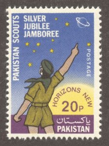 Pakistan Scott 355 MNHOG - 1973 Silver Jubilee Pakistani Boy Scouts - SCV $2.00