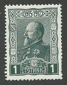 Bulgaria Scott  130  Mint 