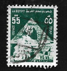 Egypt 1974 - U - Scott #900