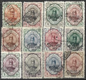 COLLECTION LOT 16391 IRAN 12 STAMPS 1922 CV+$18