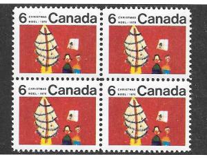 Canada. Scott #525i  Mint NH Can. Spec. CV $40.00  only 1 block per sheet of 100