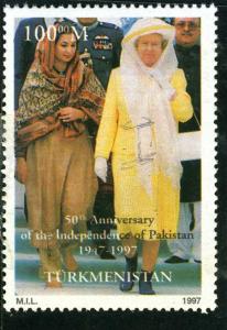 TURKMENISTAN 1997 Pakistan Independence Queen Elizabeth II stamp Mint (NH)