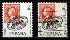 Spain 1970 World Stamp Day, 2p [Mint/Used]