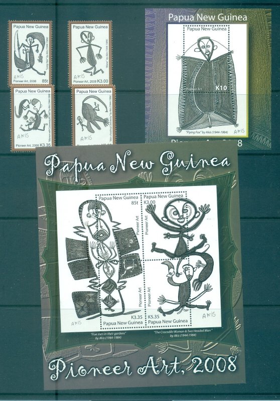 Papua New Guinea - Sc# 1313-8. 2008 Timothy Akis Art. MNH $25.75.