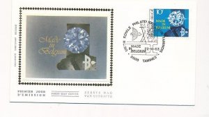 D86966 Diamond Industry FDC Silk Cachet Belgium Tamines