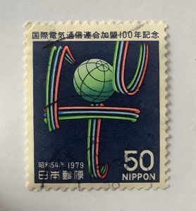 Japan 1979 Scott 1385 used - 50y,  Admission to ITU, cent.