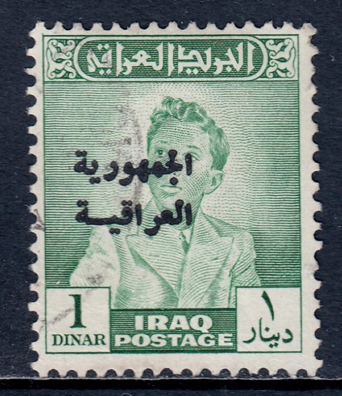 Iraq - Scott #194 - Used - Pressed crease - SCV $22