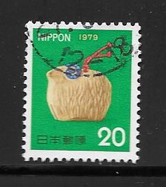 Japan #1351 Used Single. No per item S/H fees