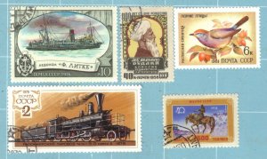 RUSSIA USED STAMP LOT #2