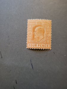 Stamps Bahamas Scott #39 hinged