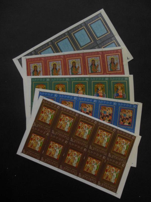 ETHIOPIA : Beautiful collection of all VF MNH Complete sets.  Scott Cat $592.35.