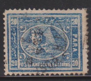 Egypt Sc# 21 Used