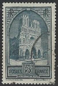 France #248 Used (U7)