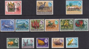 Sc# 208 / 221 S Rhodesia QE 1966 Independence o/p complete MNH set CV $12.55