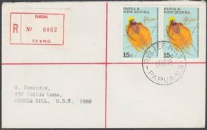 PAPUA NEW GUINEA 1970 Reg cover ex PANGUNA - Relief No.5 cds...............M416