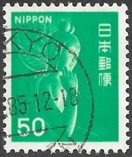 Japan 1976 Scott # 1244 Used. Free Shipping on All Additional Items.