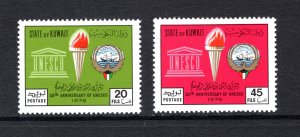 Kuwait #673-674   VF, Mint NH, Post Office Fresh, CV $2.75 ..... 3340130