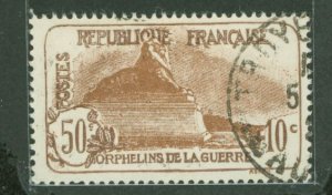 France #B17 Used Single