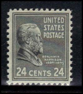 828 Fine Mint Light Hinge U326