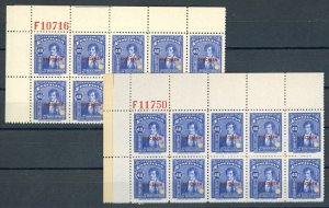 VENEZUELA Stamps 40c ABNCo *F10716 & 11750* SPECIMEN Folded Blocks{20}MNH ZU101