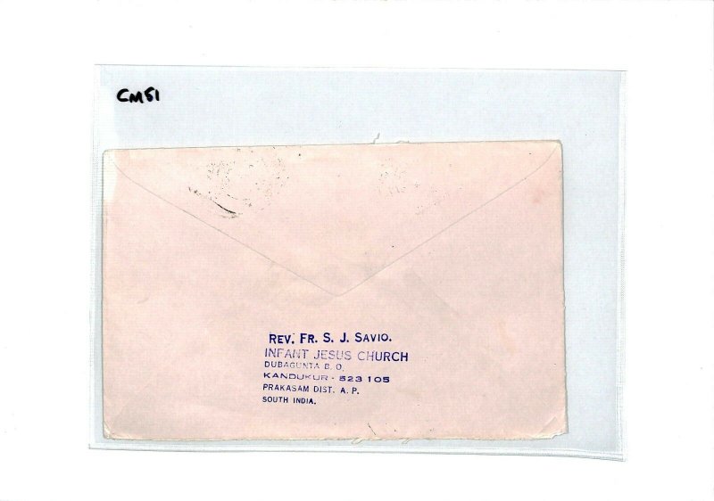 CM51 1986 INDIA Cover Missionary Air Mail MIVA 