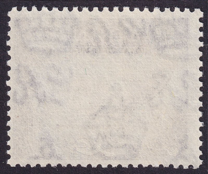 ADEN 55 FROM 1963 1sh MINT NH VF Engr.'Dhow Building' W4 PF12 SINGL...