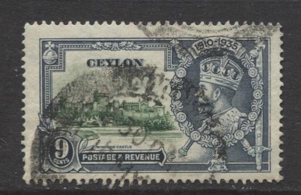 CEYLON -Scott 261- Silver Jubilee- 1935- FU -Single 9c Stamp