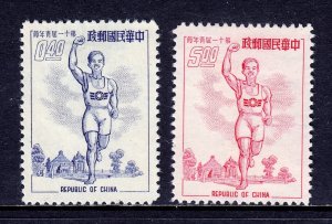 CHINA (TAIWAN) — SCOTT 1098-1099 — 1954 RUNNER SET — MH — SCV $114