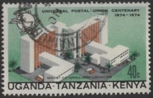 Kenya (KUT) 292 (used) 40c UPU, Post & Telegraph HQ, Kampala (1974)