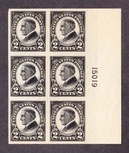 US 611 2c Harding Imperf Right Side Plate Block #15019 Mint XF OG NH  SCV $100