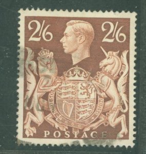 Great Britain #249 Used Single