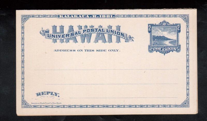 Hawaii #UY2 Very Fine Mint Paid Reply Postal Card Complete