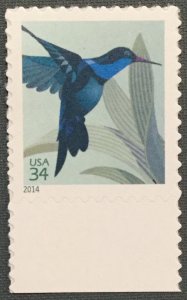 US #4857 MNH Single Hummingbird SCV $.70