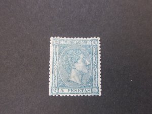 Spain 1975 Sc 220 MH