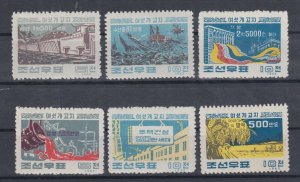NORTH KOREA STAMPS 1962 INDUSTRIAL 7 YEARS PLAN MNH POST COMMUNIST